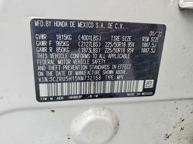 2022 Honda Hr-v მანქანა იყიდება აუქციონზე, vin: 3CZRU5H15NM732158, აუქციონის ნომერი: 63549366