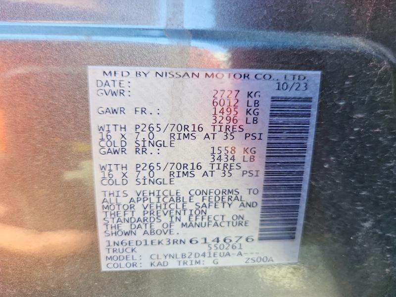 Продажа на аукционе авто 2024 Nissan Frontier, vin: 1N6ED1EK3RN614676, номер лота: 65682496