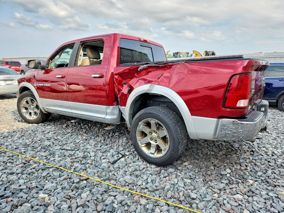 Продажа на аукционе авто 2012 Dodge Ram 1500, vin: 1C6RD7NT5CS345287, номер лота: 63343226
