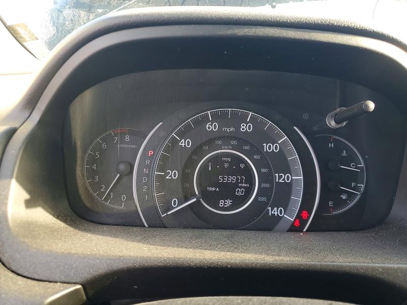 2013 Honda Cr-v მანქანა იყიდება აუქციონზე, vin: 2HKRM4H73DH686256, აუქციონის ნომერი: 65015986