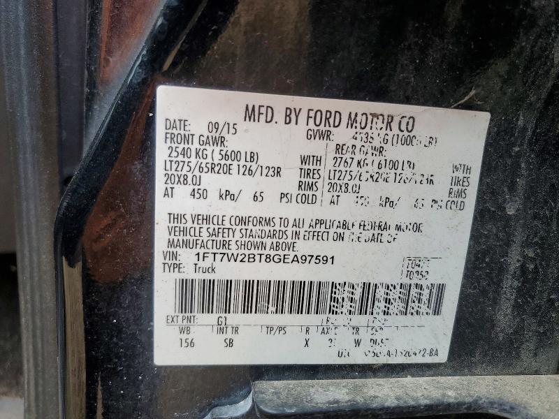 2016 Ford F250 მანქანა იყიდება აუქციონზე, vin: 1FT7W2BT8GEA97591, აუქციონის ნომერი: 64426806