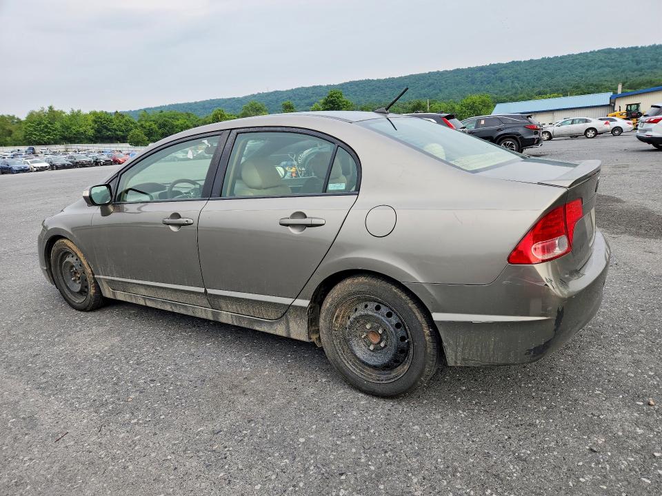 Продажа на аукционе авто 2007 Honda Civic, vin: JHMFA36297S014879, номер лота: 63261136