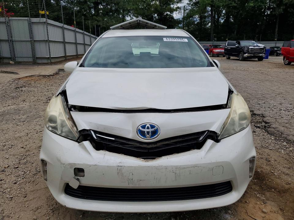 Продажа на аукционе авто 2012 Toyota Prius V, vin: JTDZN3EU6C3054010, номер лота: 63395286
