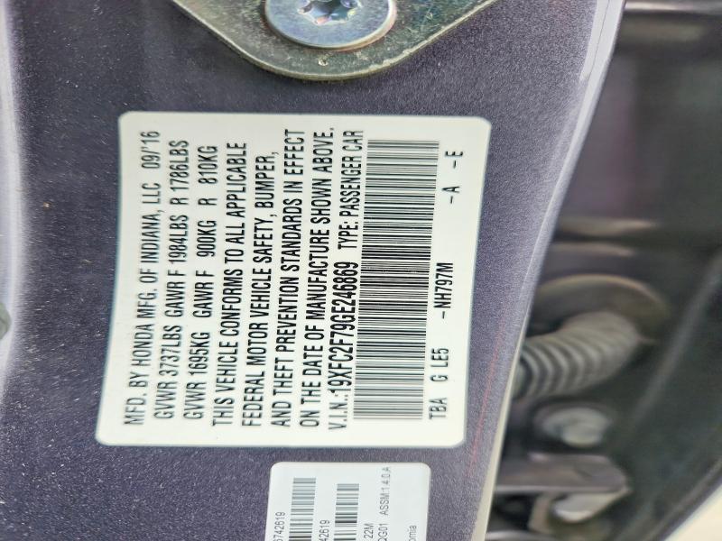 2016 Honda Civic მანქანა იყიდება აუქციონზე, vin: 19XFC2F79GE246869, აუქციონის ნომერი: 64801206