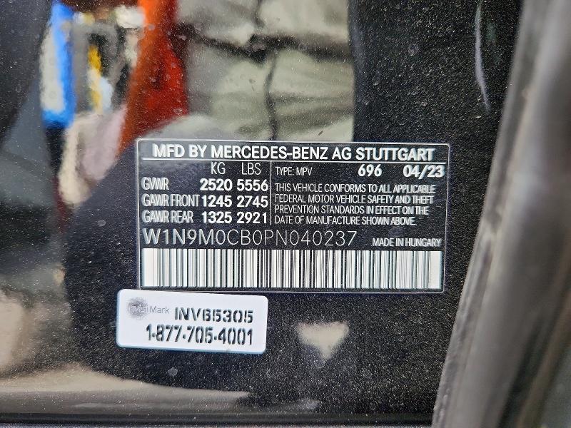 Продаж на аукціоні авто 2023 Mercedes-benz Eqb, vin: W1N9M0CB0PN040237, номер лоту: 64956666