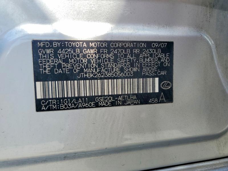 2008 Lexus Is მანქანა იყიდება აუქციონზე, vin: JTHBK262385056003, აუქციონის ნომერი: 61042306