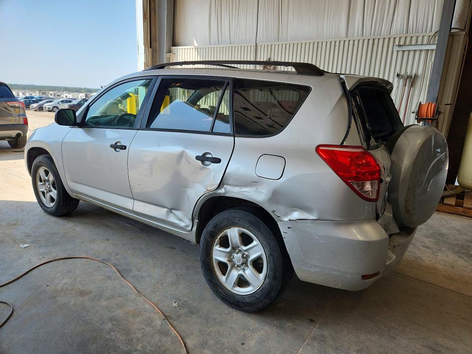 2006 Toyota Rav4 მანქანა იყიდება აუქციონზე, vin: JTMBD33V966008769, აუქციონის ნომერი: 65276986