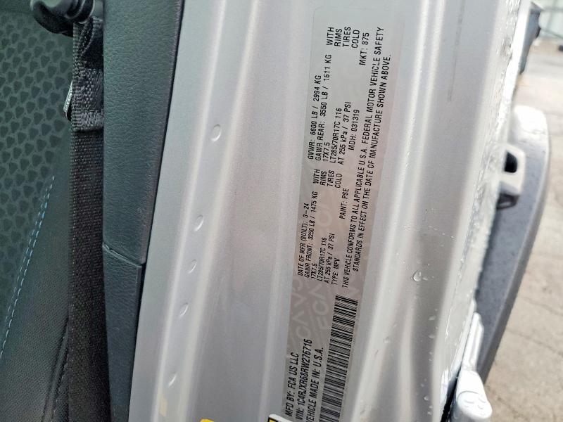 Продажа на аукционе авто 2024 Jeep Wrangler, vin: 1C4RJXR68RW276716, номер лота: 64660586
