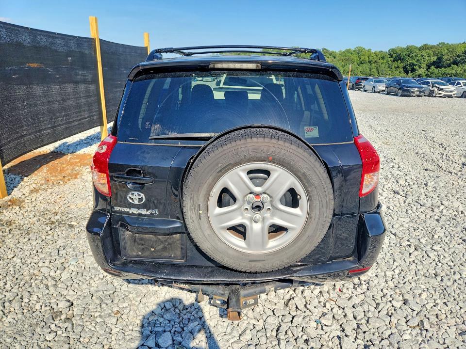2007 Toyota Rav4 მანქანა იყიდება აუქციონზე, vin: JTMZD31V476045957, აუქციონის ნომერი: 65616816