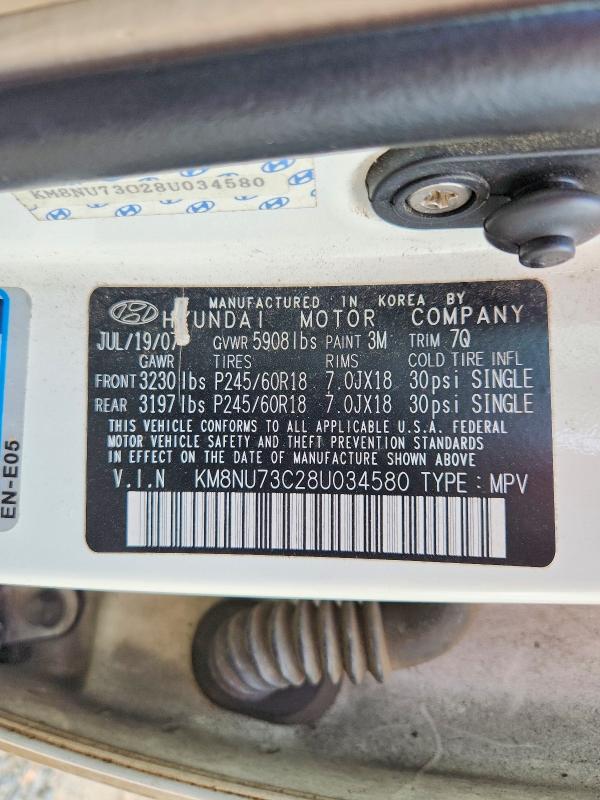 Продажа на аукционе авто 2008 Hyundai Veracruz, vin: KM8NU73C28U034580, номер лота: 63358766
