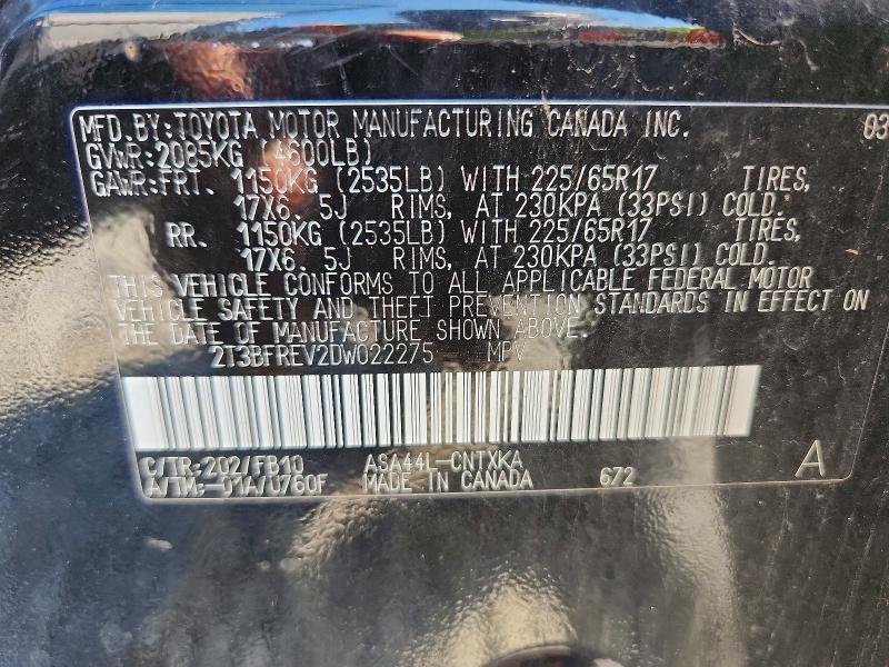 Продаж на аукціоні авто 2013 Toyota Rav4, vin: 2T3BFREV2DW022275, номер лоту: 64046716