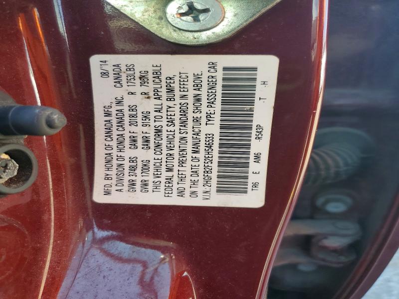 Aukcja sprzedaży 2014 Honda Civic, vin: 2HGFB2F52EH546533, numer aukcji: 66737496