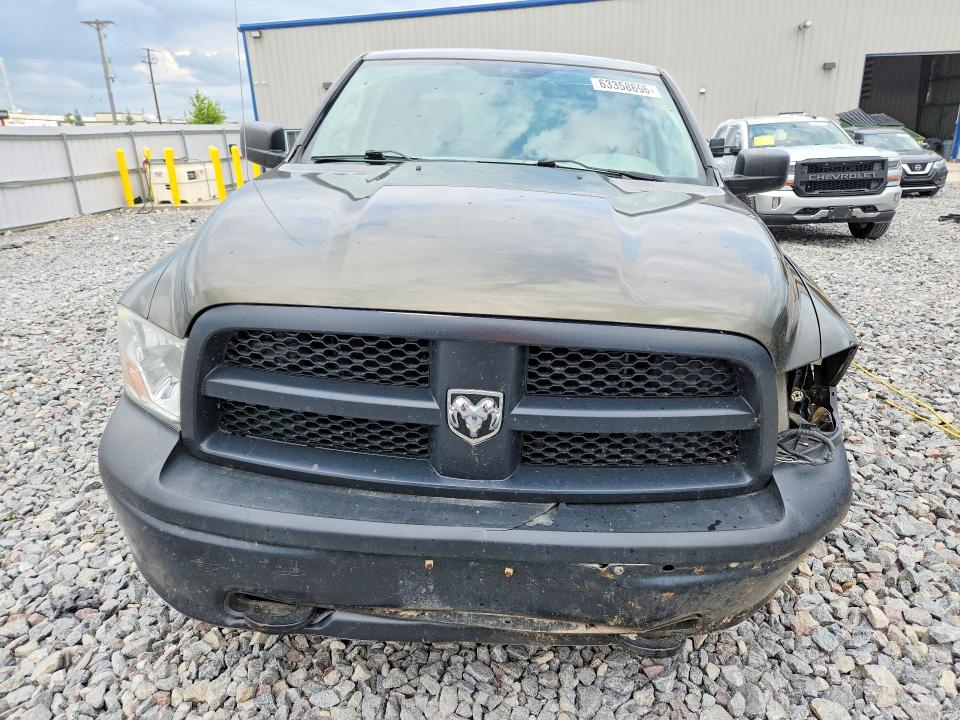 Aukcja sprzedaży 2012 Dodge Ram 1500, vin: 1C6RD7KP3CS178211, numer aukcji: 63358696