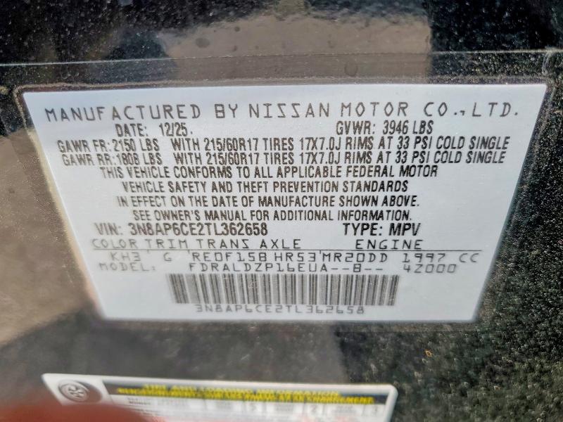 2026 Nissan Kicks მანქანა იყიდება აუქციონზე, vin: 3N8AP6CE2TL362658, აუქციონის ნომერი: 64272666