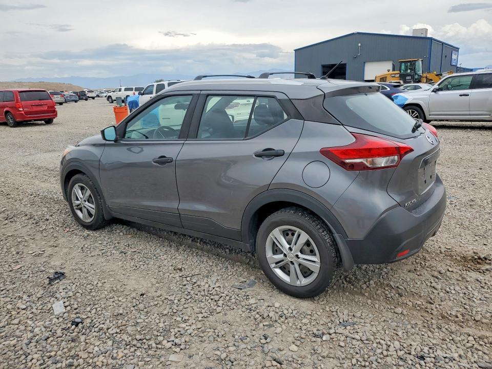 Продажа на аукционе авто 2019 Nissan Kicks, vin: 3N1CP5CU1KL482443, номер лота: 66755066