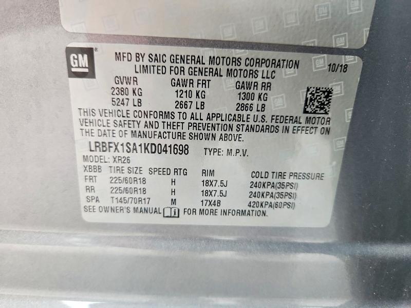 Продаж на аукціоні авто 2019 Buick Envision, vin: LRBFX1SA1KD041698, номер лоту: 64888956