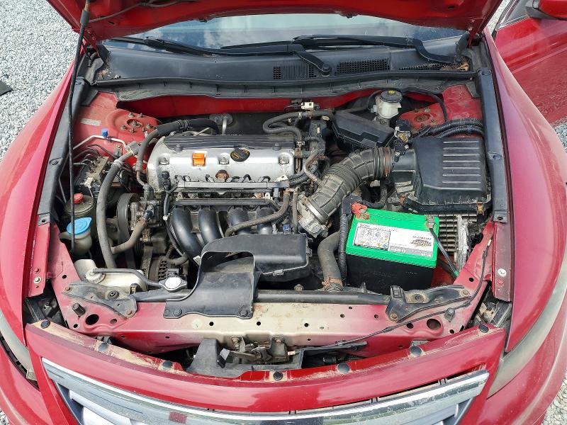 2012 Honda Accord მანქანა იყიდება აუქციონზე, vin: 1HGCS1B35CA004095, აუქციონის ნომერი: 66110276