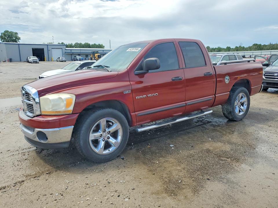 Продажа на аукционе авто 2006 Dodge Ram 1500, vin: 1D7HA18246S618551, номер лота: 64397896