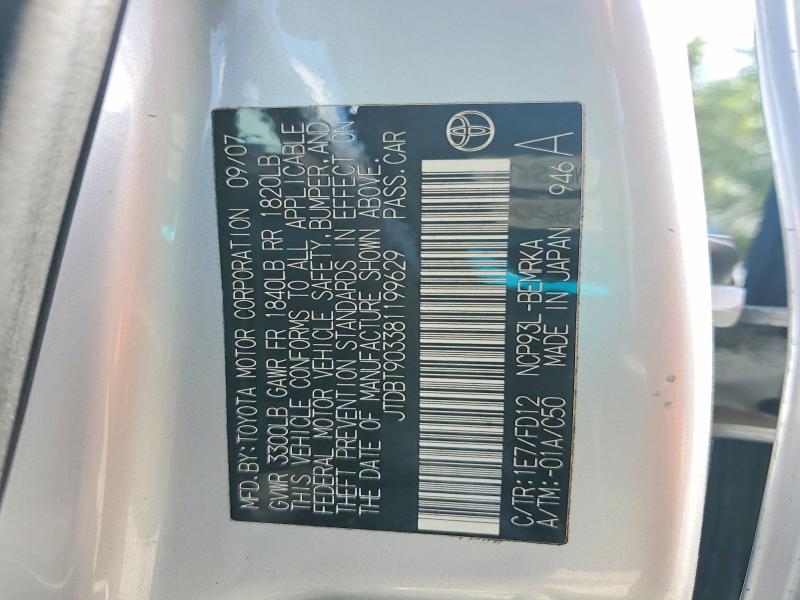 65352826 :رقم المزاد ، JTDBT903381199629 vin ، 2008 Toyota Yaris مزاد بيع