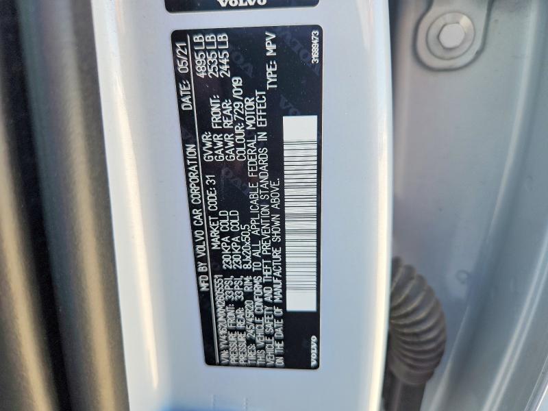 65668316 :رقم المزاد ، YV4162UMXM2605551 vin ، 2021 Volvo Xc40 مزاد بيع