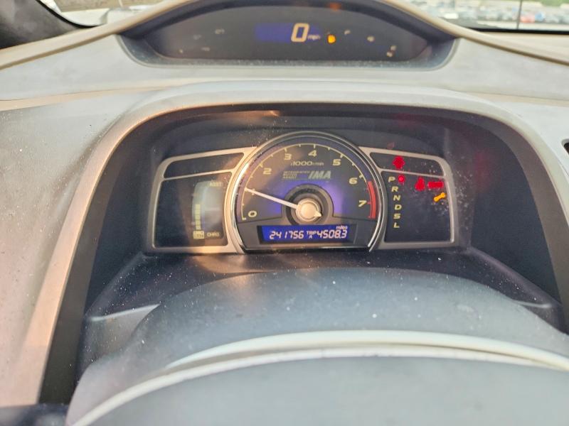 Продажа на аукционе авто 2007 Honda Civic, vin: JHMFA36297S014879, номер лота: 63261136