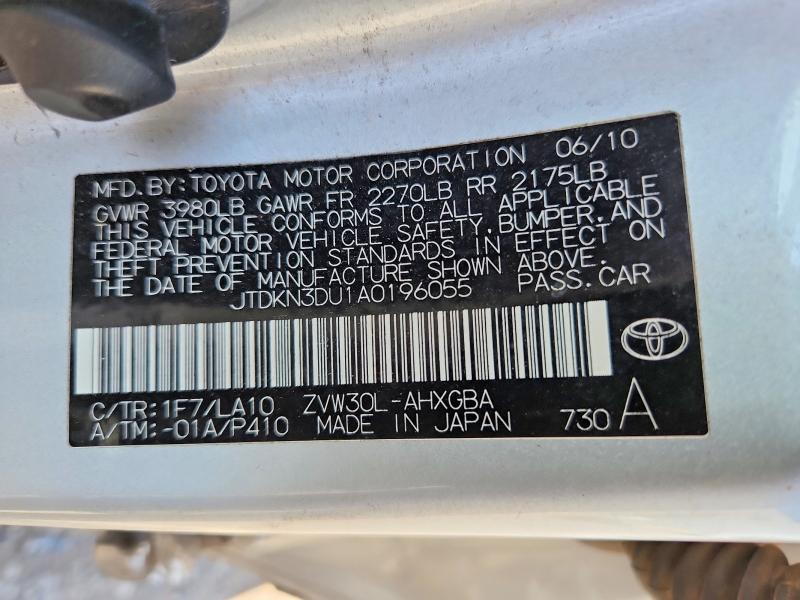Продажа на аукционе авто 2010 Toyota Prius, vin: JTDKN3DU1A0196055, номер лота: 65307806