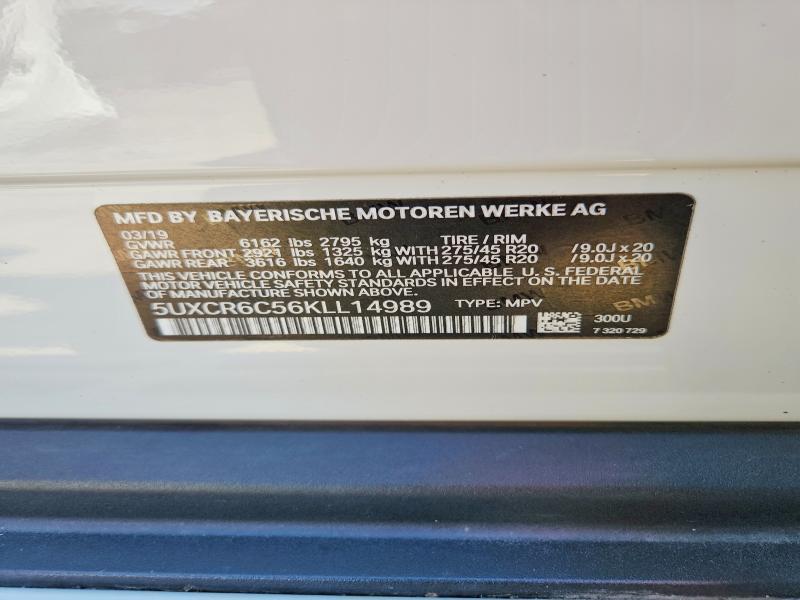 2019 Bmw X5 მანქანა იყიდება აუქციონზე, vin: 5UXCR6C56KLL14989, აუქციონის ნომერი: 66500726