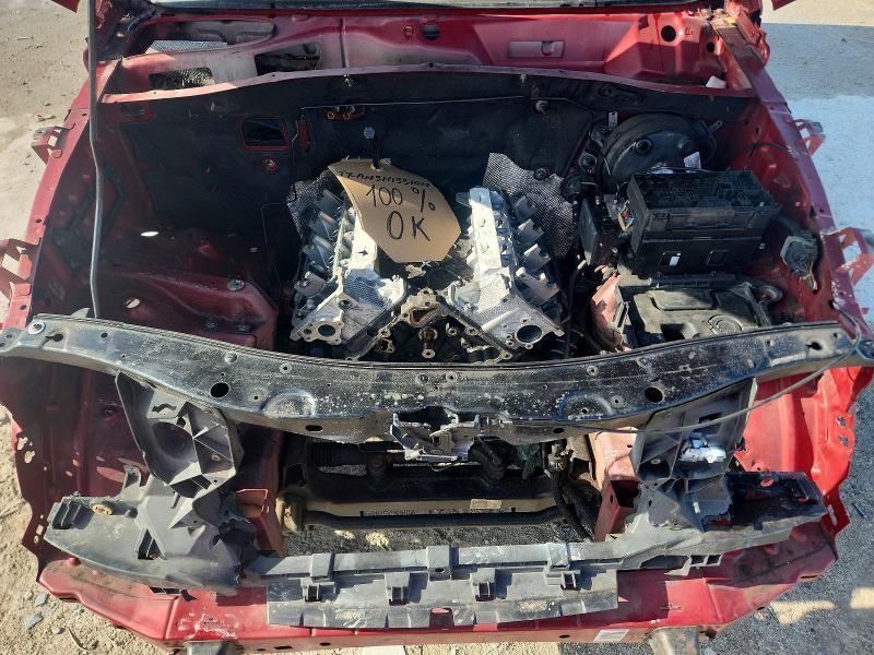 2007 Dodge Nitro მანქანა იყიდება აუქციონზე, vin: 1D8GT58K67W592425, აუქციონის ნომერი: 66961436