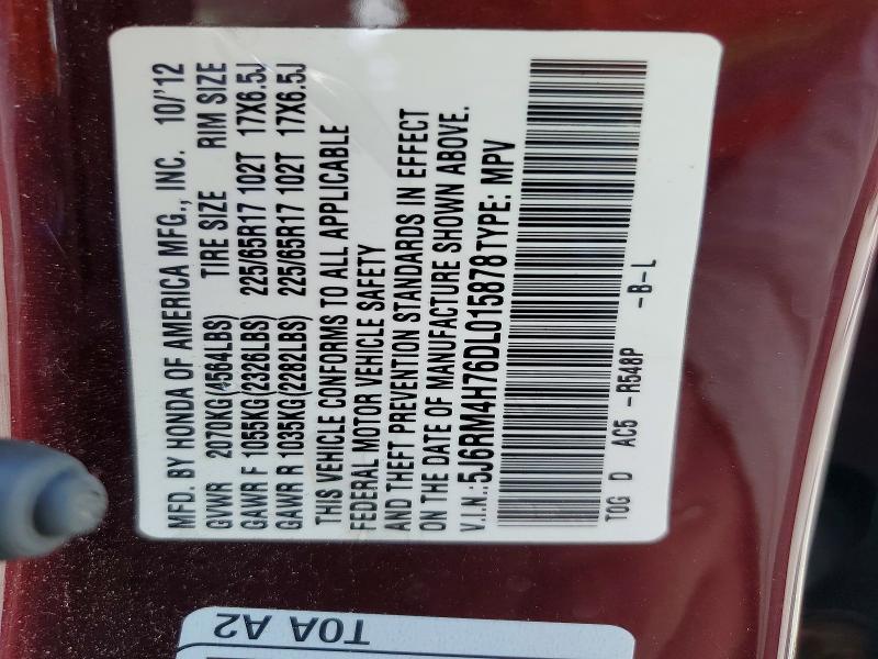 2013 Honda Cr-v მანქანა იყიდება აუქციონზე, vin: 5J6RM4H76DL015878, აუქციონის ნომერი: 63449396
