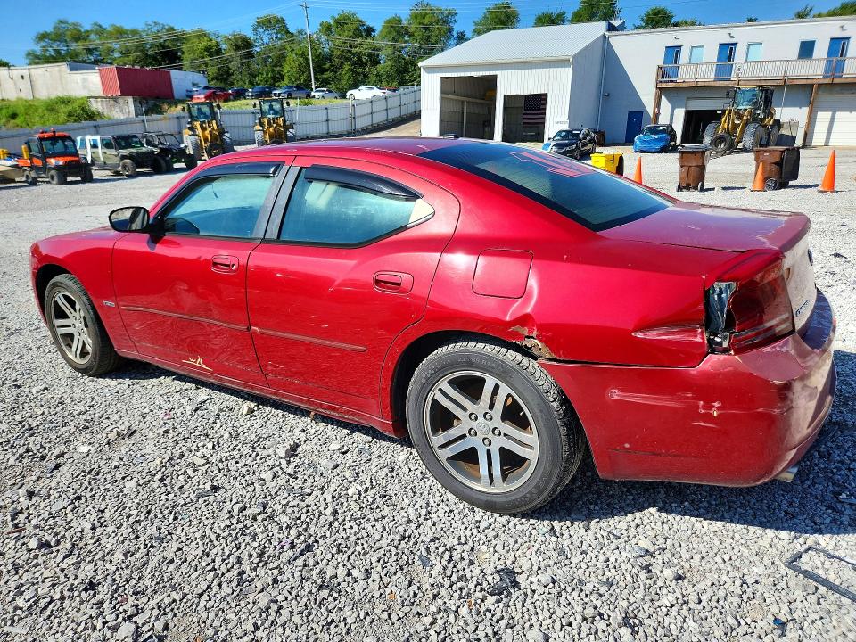 Продажа на аукционе авто 2006 Dodge Charger, vin: 2B3KA53H46H531633, номер лота: 65148546