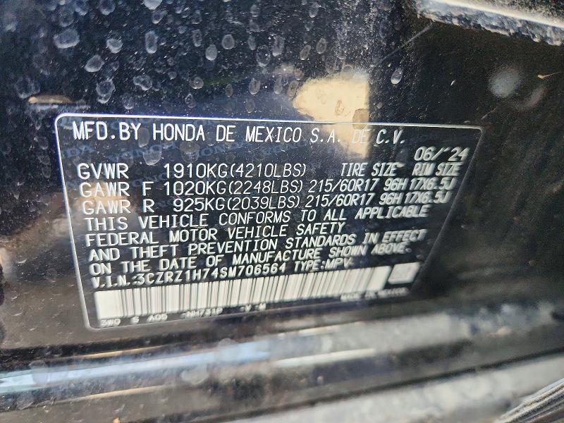 Продажа на аукционе авто 2025 Honda Hr-v, vin: 3CZRZ1H74SM706564, номер лота: 64799646