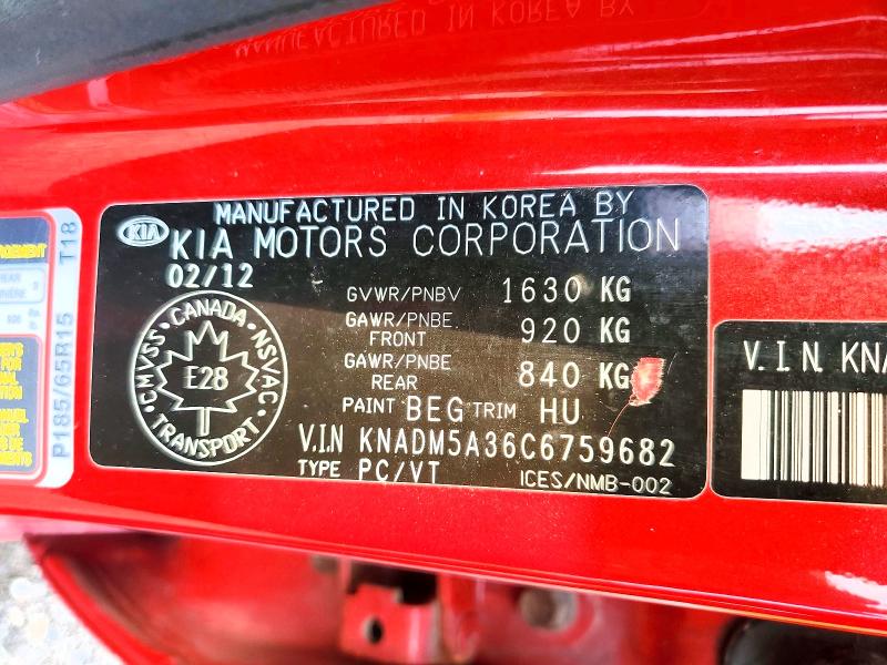 Продажа на аукционе авто 2012 Kia Rio, vin: KNADM5A36C6759682, номер лота: 64307686