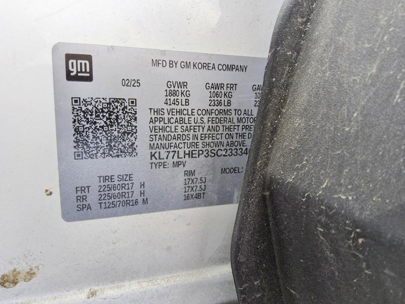 2025 Chevrolet Trax მანქანა იყიდება აუქციონზე, vin: KL77LHEP3SC233346, აუქციონის ნომერი: 66604656