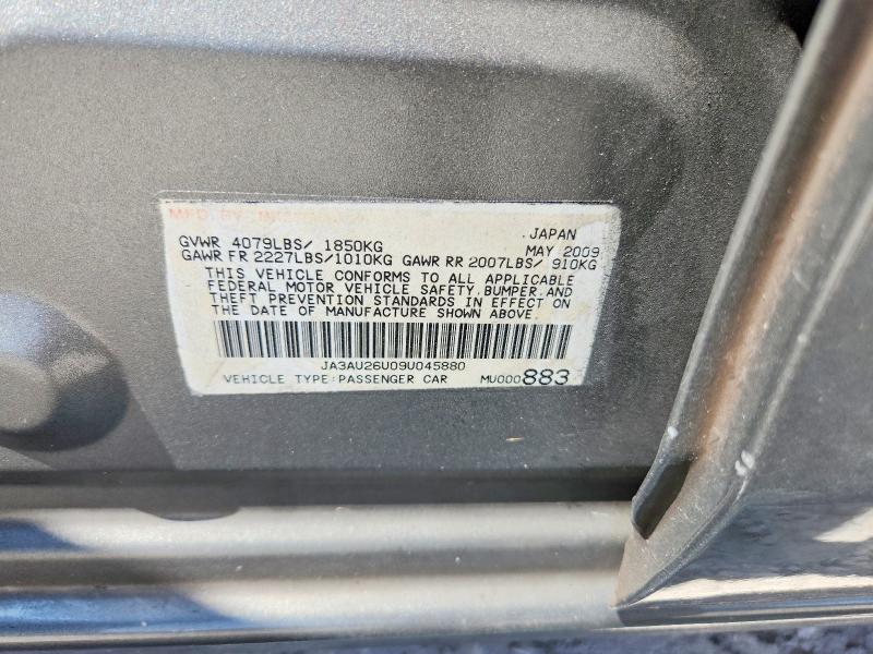 Продаж на аукціоні авто 2009 Mitsubishi Lancer, vin: JA3AU26U09U045880, номер лоту: 65700116