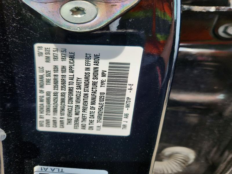 64828876 :رقم المزاد ، 7FARW2H54JE102510 vin ، 2018 Honda Cr-v مزاد بيع