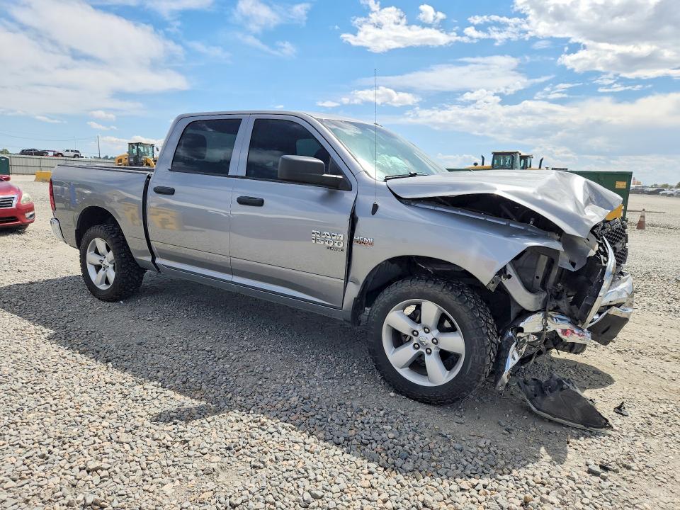 2020 Ram 1500 მანქანა იყიდება აუქციონზე, vin: 3C6RR7KT7LG131477, აუქციონის ნომერი: 67182386