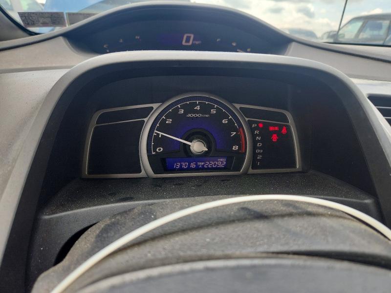 2006 Honda Civic მანქანა იყიდება აუქციონზე, vin: 1HGFA16596L143070, აუქციონის ნომერი: 64986996