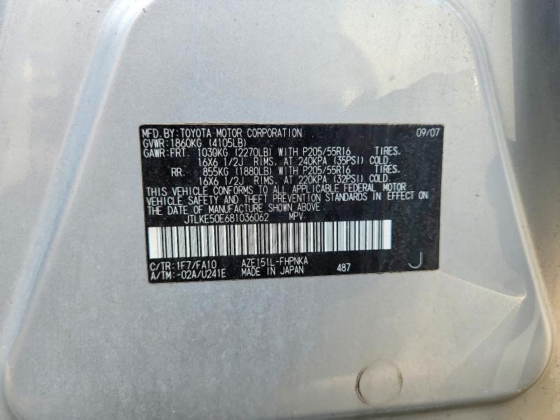 Продажа на аукционе авто 2008 Scion Xb, vin: JTLKE50E681036062, номер лота: 65137526