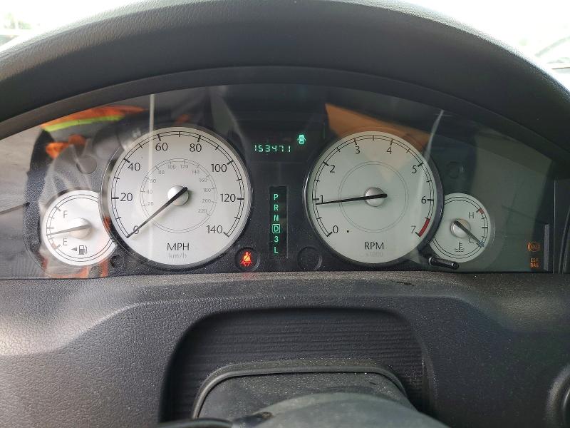 66781066 :رقم المزاد ، 2C3AA53GX5H574247 vin ، 2005 Chrysler 300 مزاد بيع