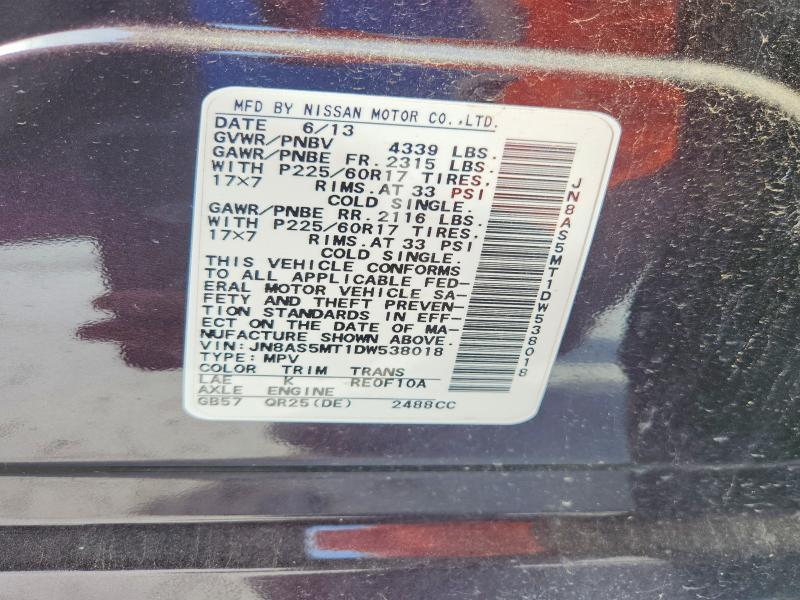 2013 Nissan Rogue მანქანა იყიდება აუქციონზე, vin: JN8AS5MT1DW538018, აუქციონის ნომერი: 65582076