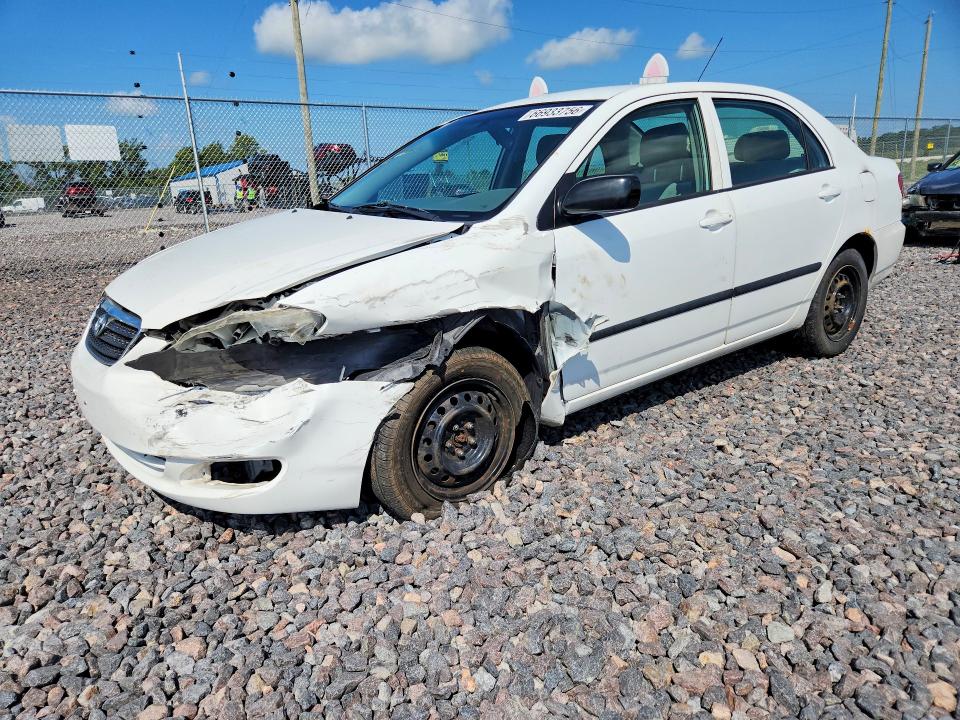 2006 Toyota Corolla მანქანა იყიდება აუქციონზე, vin: 1NXBR32E26Z639633, აუქციონის ნომერი: 66933756