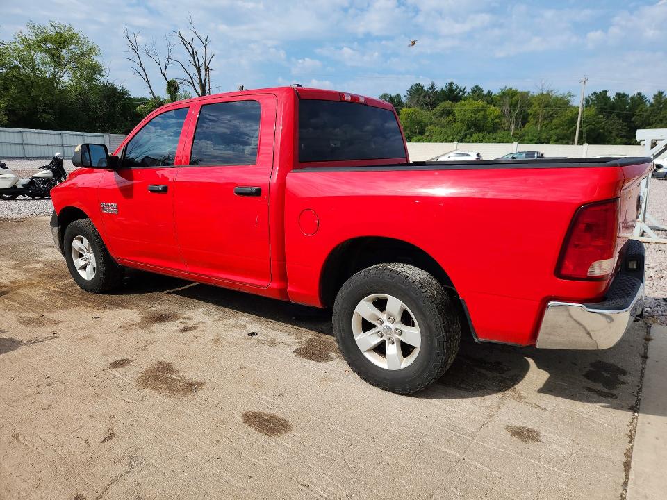2014 Ram 1500 მანქანა იყიდება აუქციონზე, vin: 1C6RR7KG8ES230470, აუქციონის ნომერი: 66362036