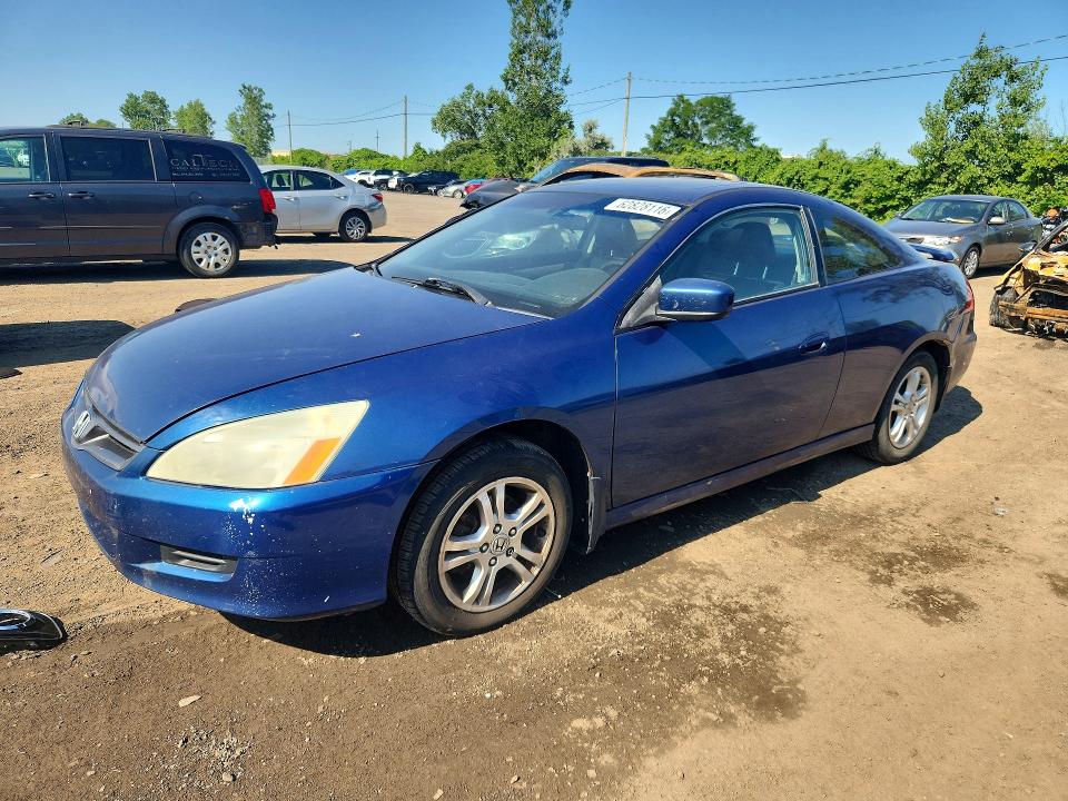 Продажа на аукционе авто 2006 Honda Accord, vin: 1HGCM71646A800480, номер лота: 62828116