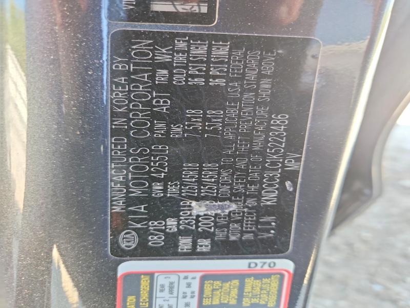 Продаж на аукціоні авто 2019 Kia Niro, vin: KNDCC3LC1K5223486, номер лоту: 65515386