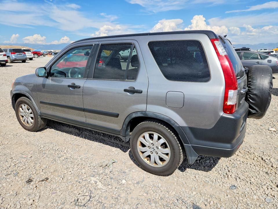 2005 Honda Cr-v მანქანა იყიდება აუქციონზე, vin: JHLRD788X5C016939, აუქციონის ნომერი: 65959796