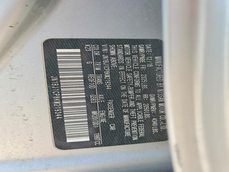 Aukcja sprzedaży 2019 Nissan Rogue Sport, vin: JN1BJ1CP8KW219344, numer aukcji: 63935416