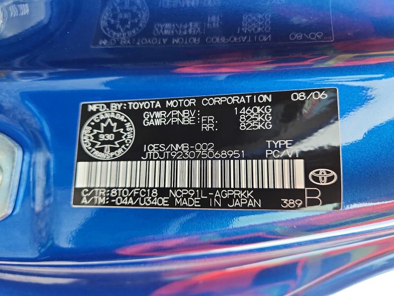 Aukcja sprzedaży 2007 Toyota Yaris, vin: JTDJT923075068951, numer aukcji: 64254406