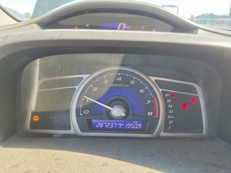 Aukcja sprzedaży 2010 Honda Civic, vin: 2HGFA1F46AH046468, numer aukcji: 66350756