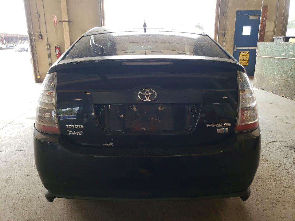 2005 Toyota Prius მანქანა იყიდება აუქციონზე, vin: JTDKB20U153050235, აუქციონის ნომერი: 64672946