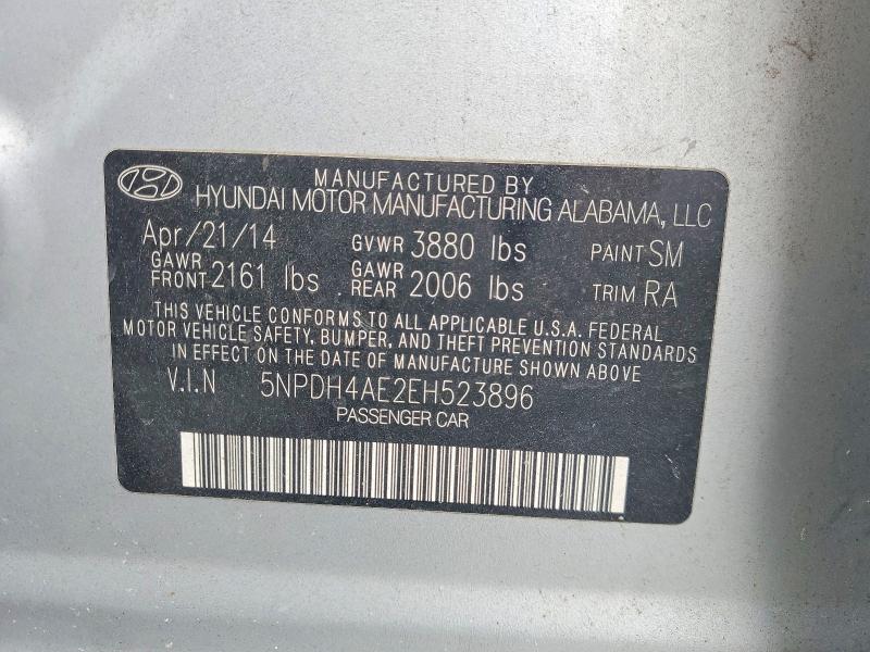 Продажа на аукционе авто 2014 Hyundai Elantra, vin: 5NPDH4AE2EH523896, номер лота: 64572456